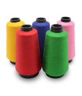 FIO DE OVERLOCK - 70G FIO DE OVERLOCK - 70G